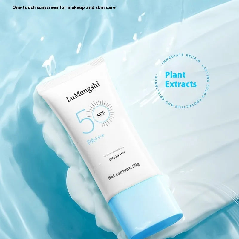 Sunscreen moisturising whitening isolation refreshing cream 50g tube white packaging