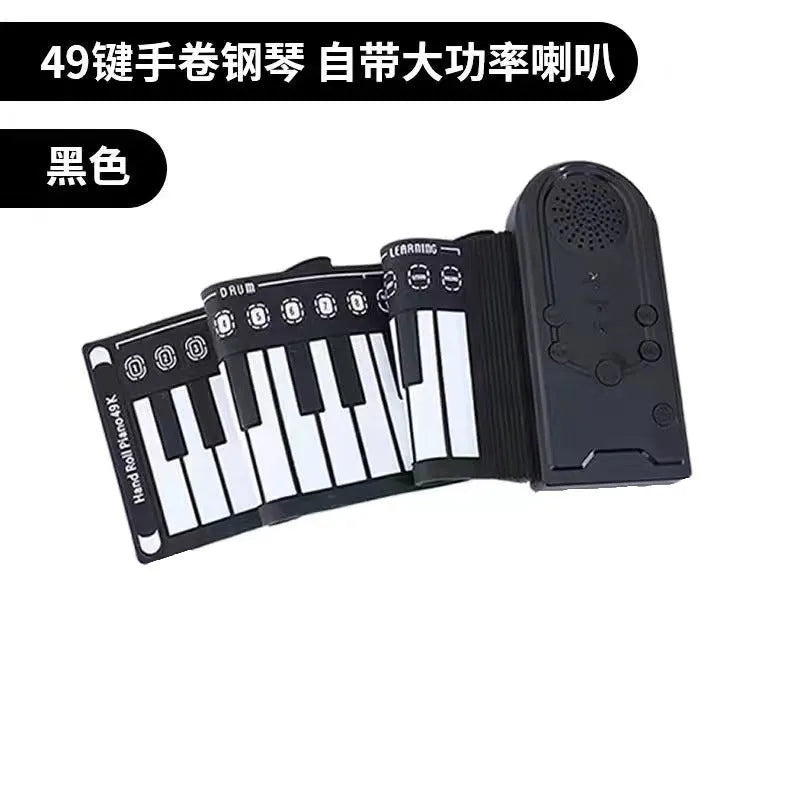 Gloss black portable folding electronic keyboard with 49 silicone keys, unfolded next to its compact folded size.