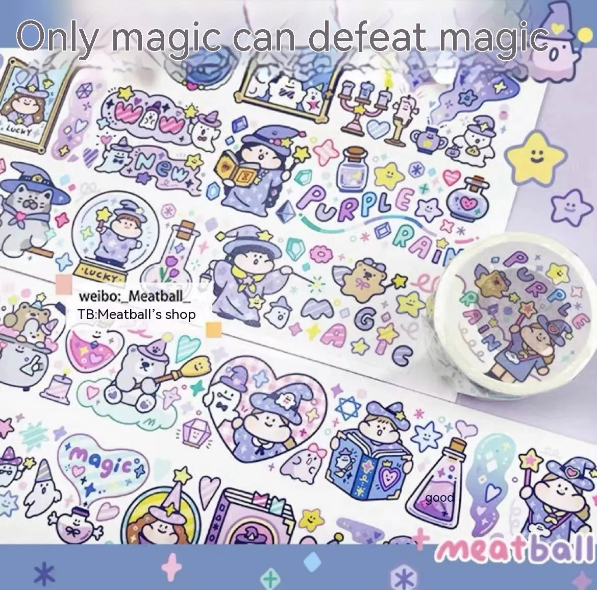 Cartoon character stickers for haemorrhoid tape packaging on Japanese paper