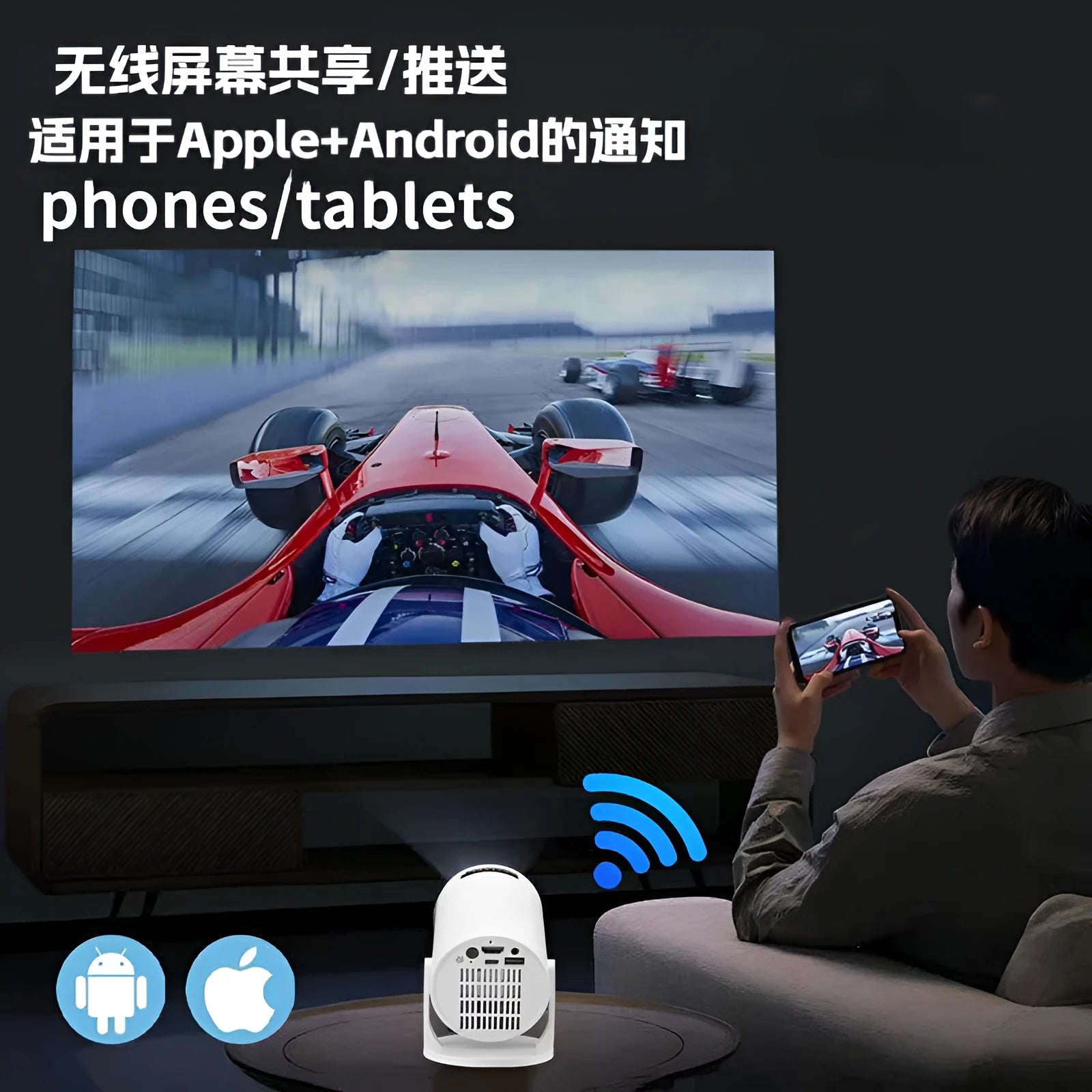 Black portable mini projector with remote control and power cord for home and camping use