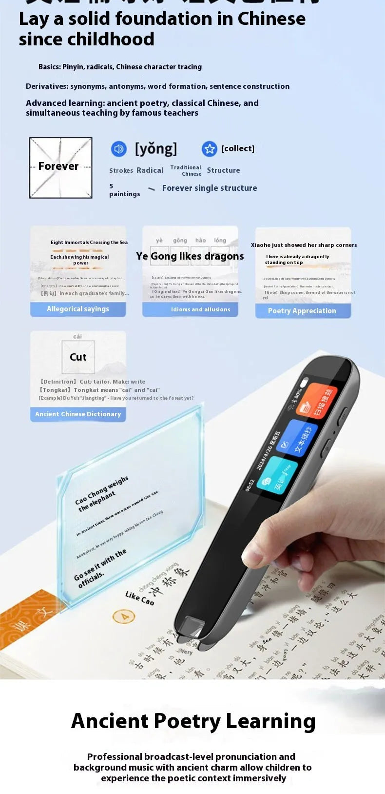 Dark grey universal talking pen for offline English scanning and translation practice