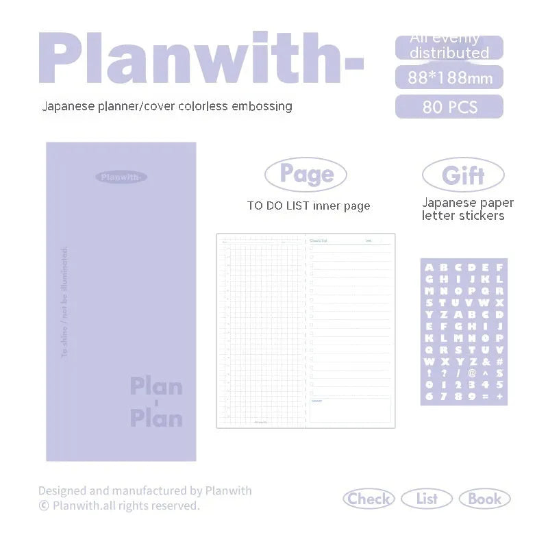 Embossed simple visual meter book notebook showing available blue, grey, purple, white, and protective cover colours.