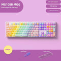 MG108B Colour Candy Cat theme Bluetooth mechanical keyboard with colourful pattern and 108 keys.
