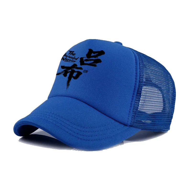Men's polyester baseball cap in six colour options with curved brim