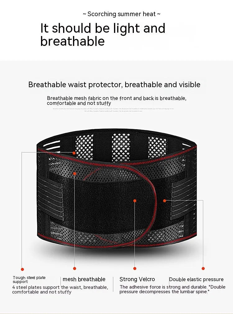 Black sports waist support with steel plate lumbar reinforcement shown with size options for adult athletes