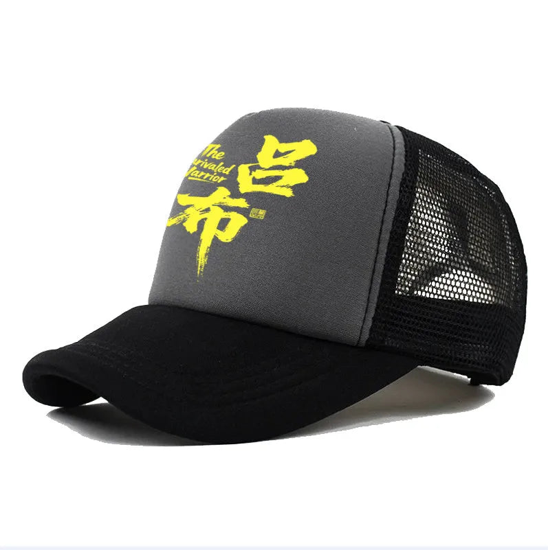 Men's polyester baseball cap in six colour options with curved brim
