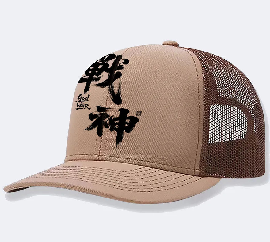 Men's adjustable polyester baseball cap shown in black, blue, green, grey, khaki, and orange colour options.