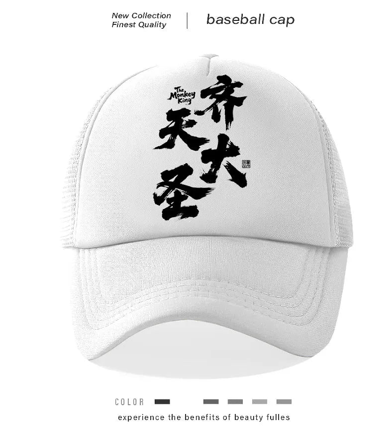 A men's casual polyester baseball cap shown in one of six available colours: white, pink, blue, green, black, or grey.