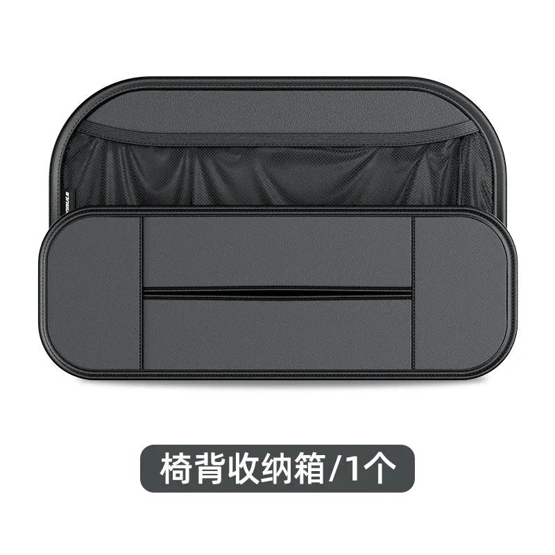 Black genuine leather car seat rear storage bag with dimensions 36cm wide by 24cm tall