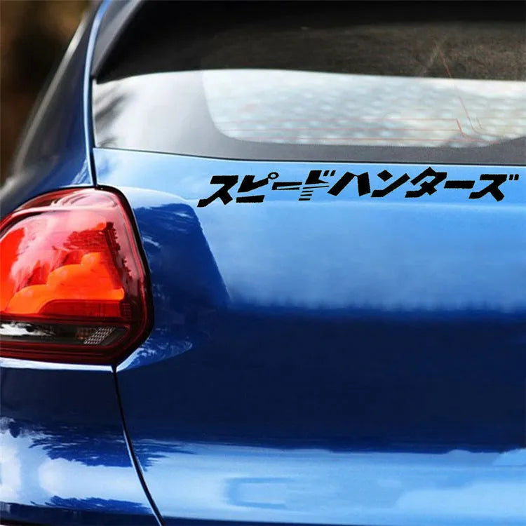 Black and white 35x35 cm reflective Japanese car sticker on vehicle window