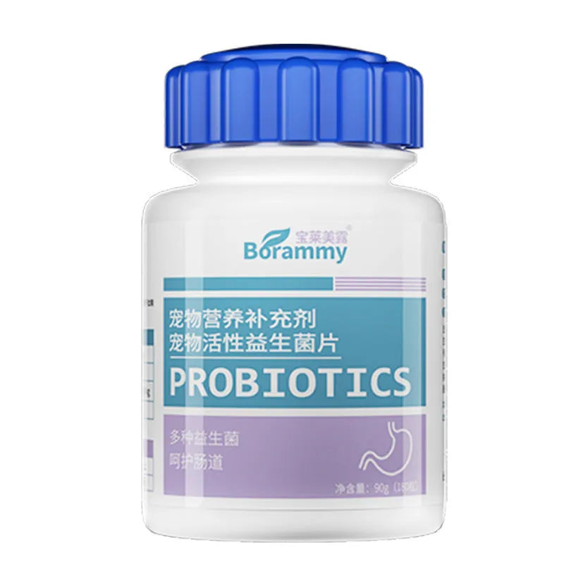 Pet active probiotic tablets bottle with 180 count for dog and cat digestive health support