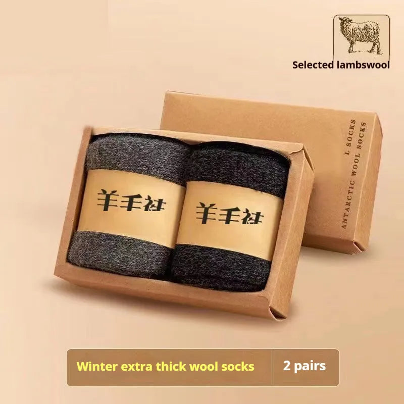 Men's winter wool socks with thick merino midsole in black, khaki, light grey, and dark grey colours