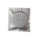 Solar-powered car electromagnetic de-icing and aromatherapy device in Black Gulong colour, 84mm plastic design