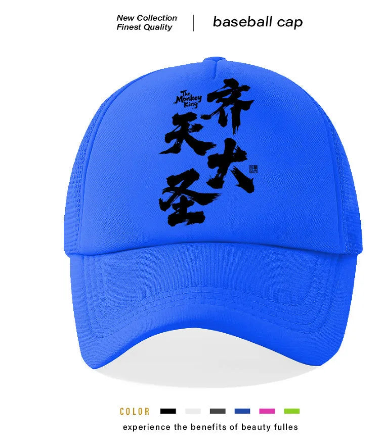 A men's casual polyester baseball cap shown in one of six available colours: white, pink, blue, green, black, or grey.