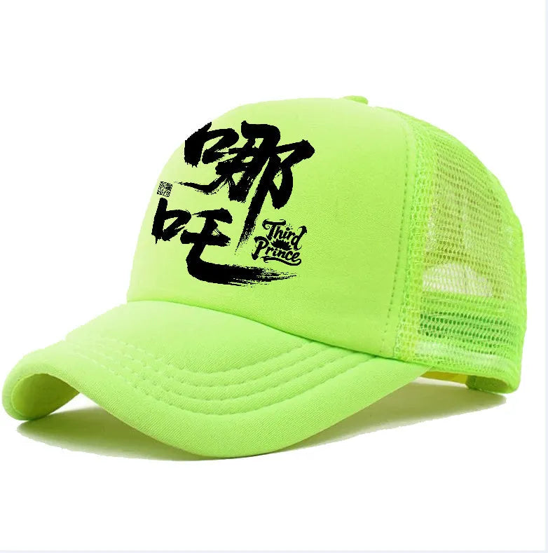 Men's casual polyester baseball cap shown in one of six colours with an adjustable back strap.