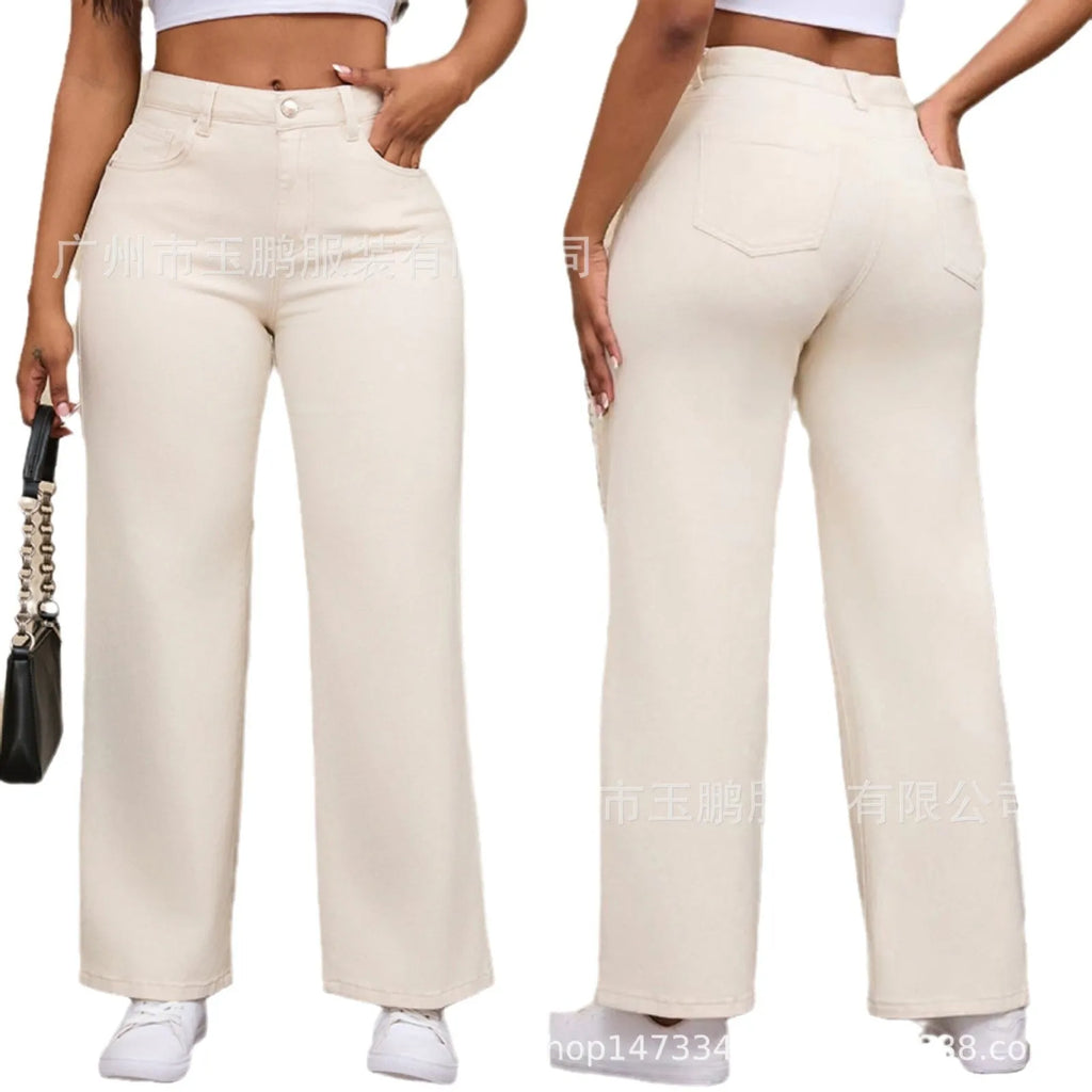 Women's high waist straight jeans in apricot and khaki colours with wide leg cut