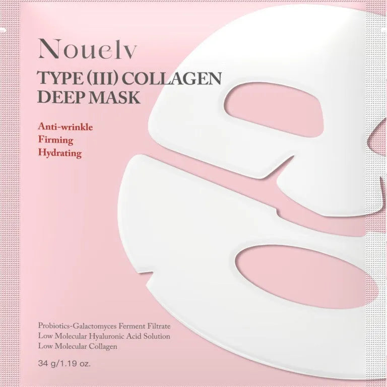 Collagen layered patch mask four-pack with individually wrapped sheet masks for moisturising and rejuvenating skin