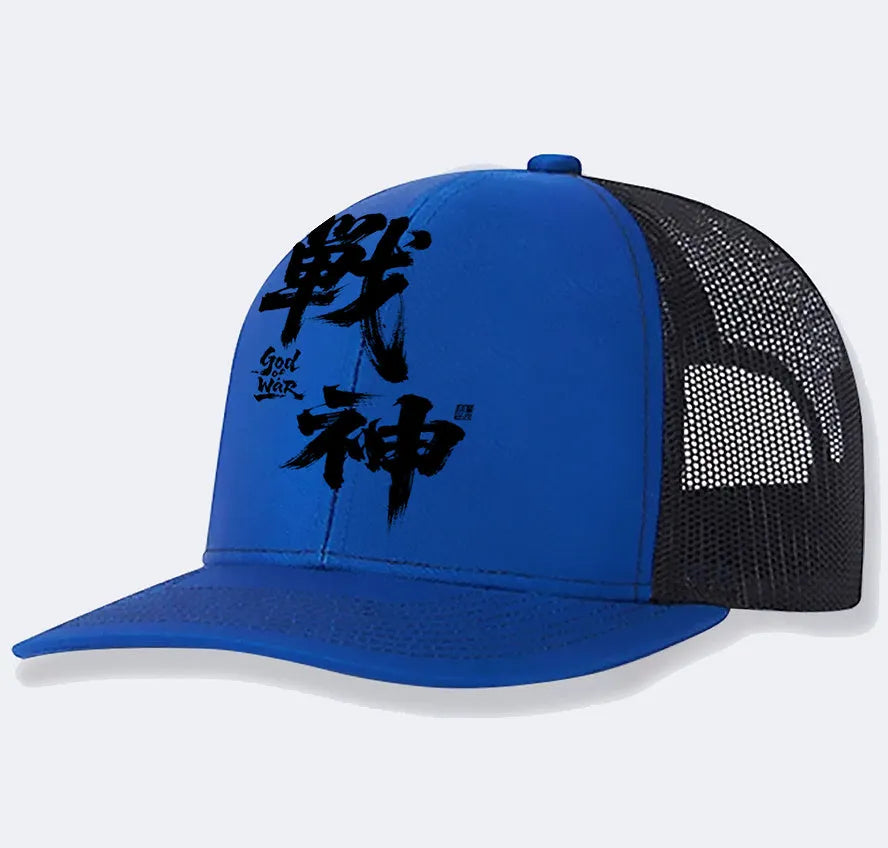 Men's adjustable polyester baseball cap shown in black, blue, green, grey, khaki, and orange colour options.