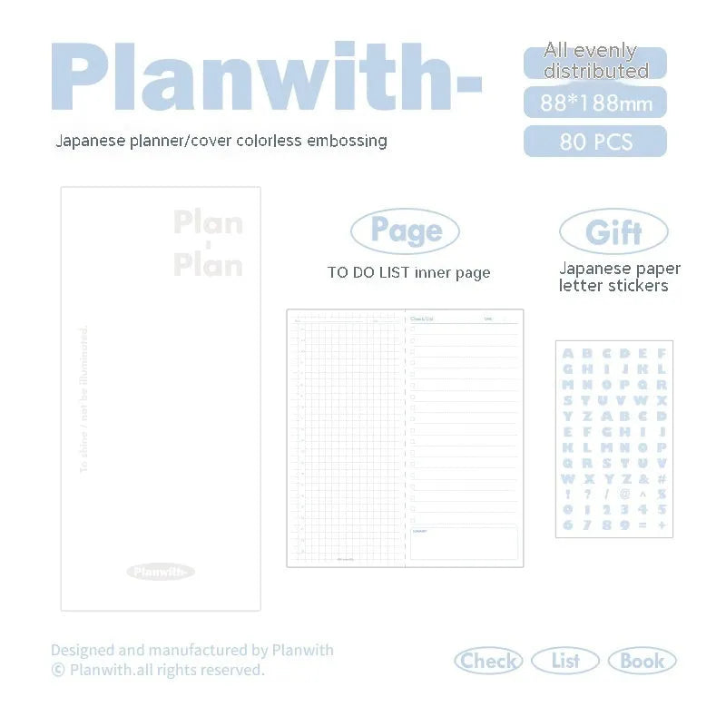 Embossed simple visual meter book notebook showing available blue, grey, purple, white, and protective cover colours.