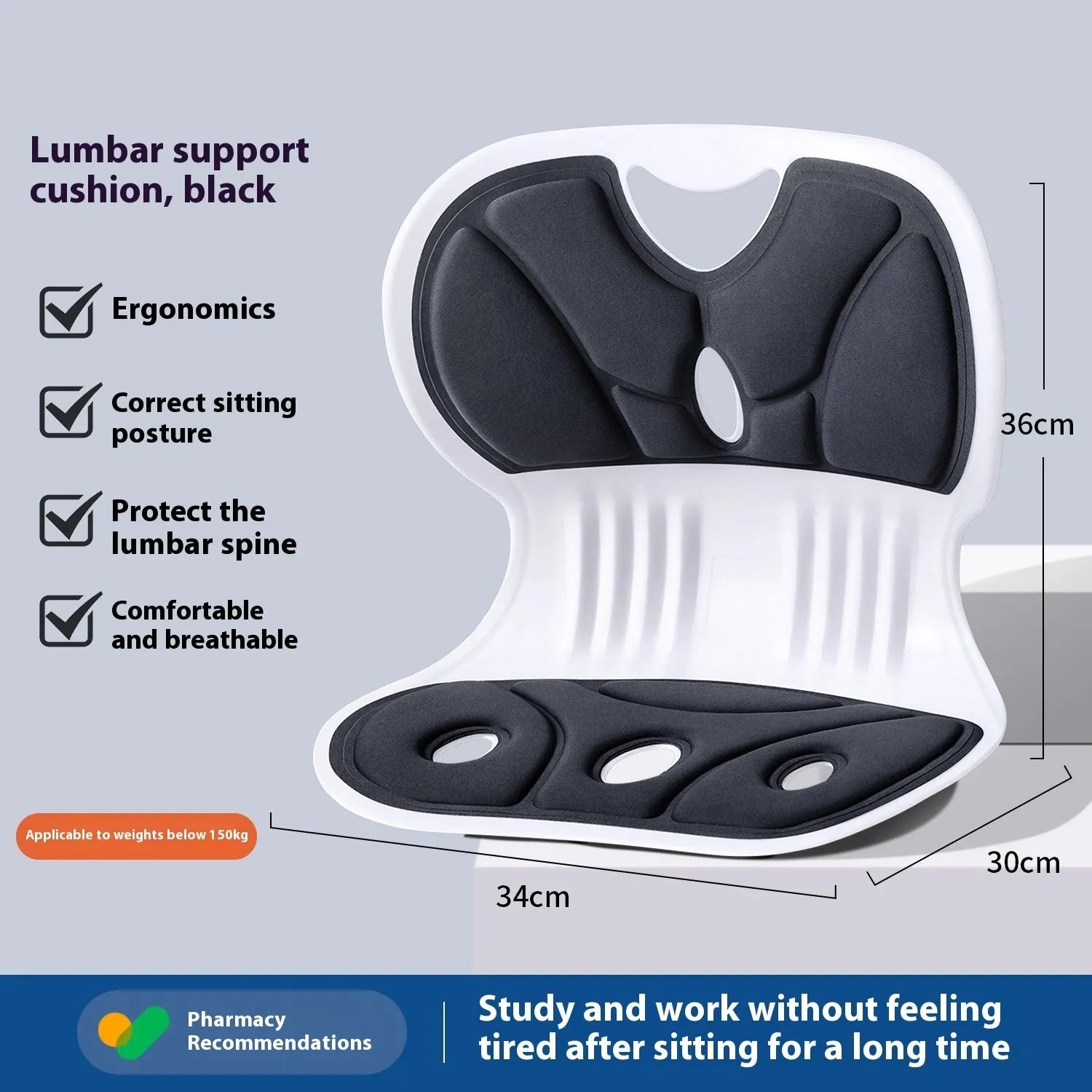 Japanese-style grey lumbar support seat cushion with sponge filling for chair comfort