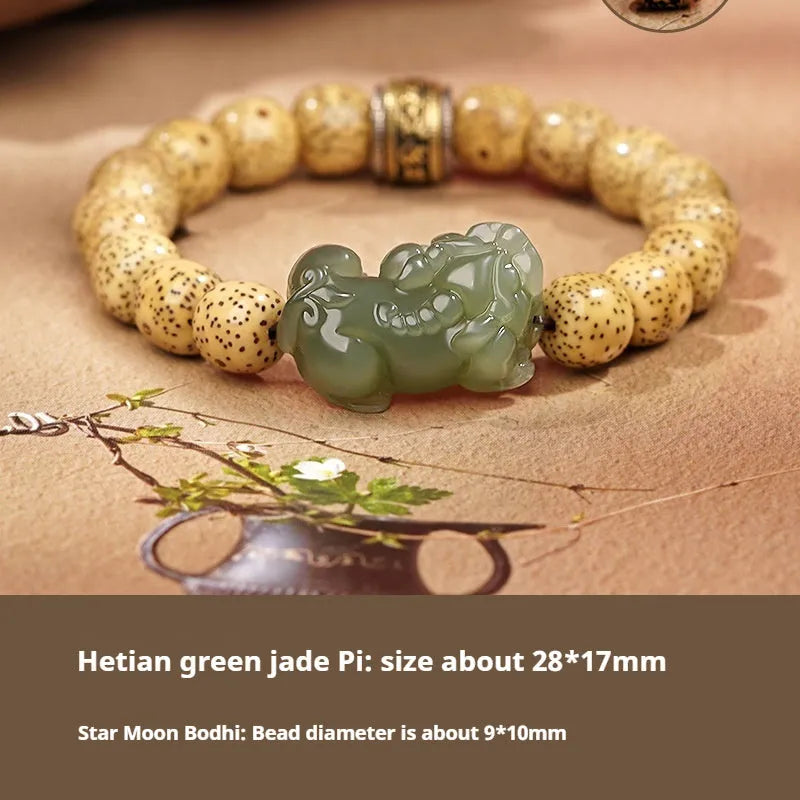 Women's Hetian jade bracelet with black and red braided ropes in Chinese style