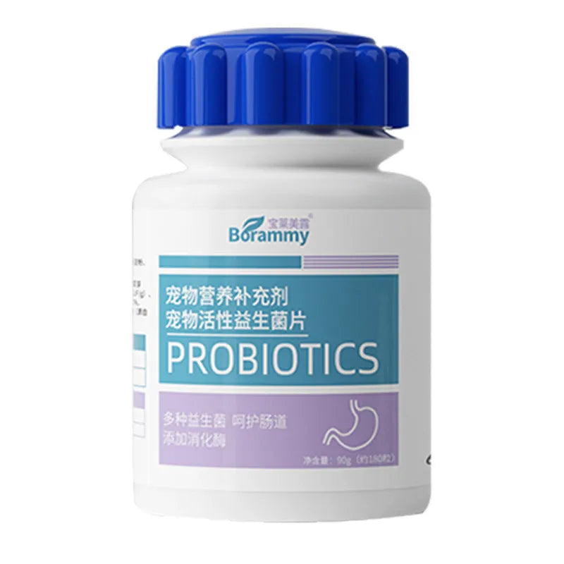 Pet active probiotic tablets bottle with 180 count for dog and cat digestive health support