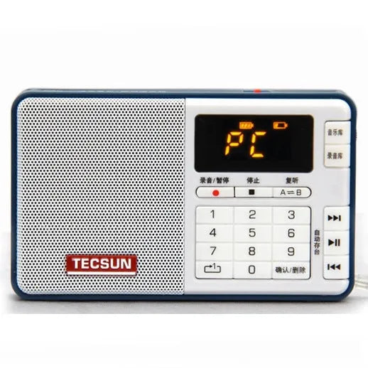 Tecsun Q3 portable digital audio player in one of six colours, showing front buttons and compact size.