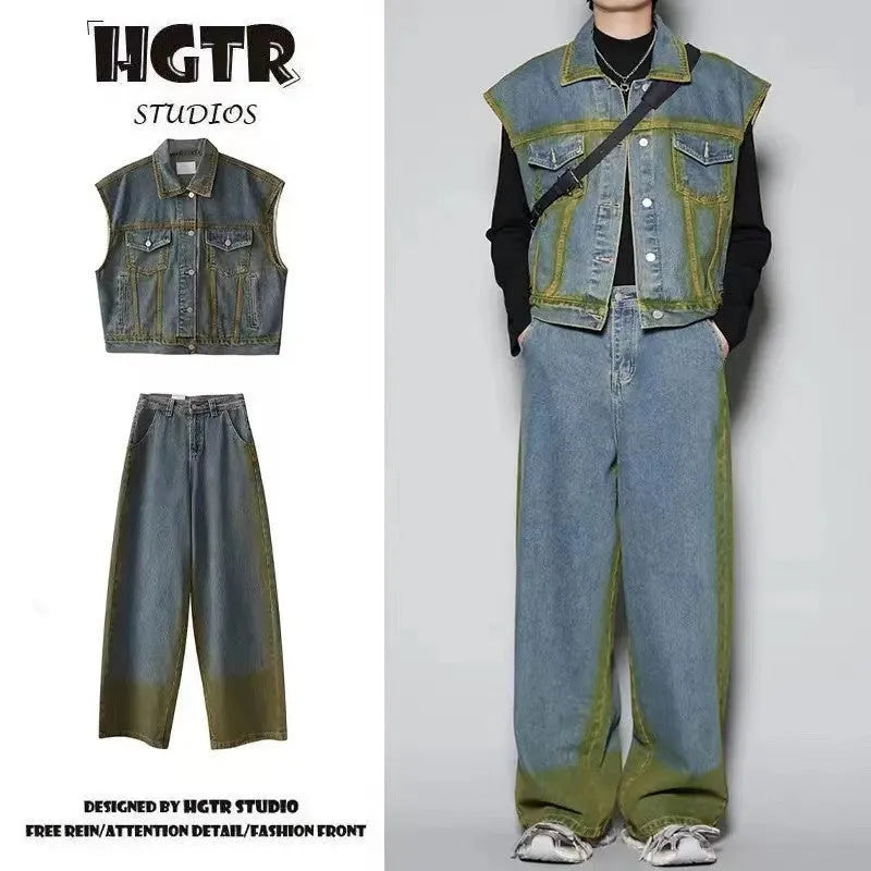 Blue distressed denim fleece-lined vest and jeans two-piece set with a spray colour gradient effect.
