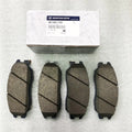 Aiteng Kyron Rester brake pad part numbers 4813009A10 and 4813008BA0