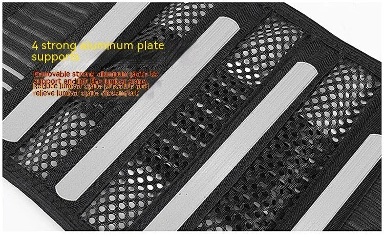 Black sports waist support with steel plate lumbar reinforcement shown with size options for adult athletes