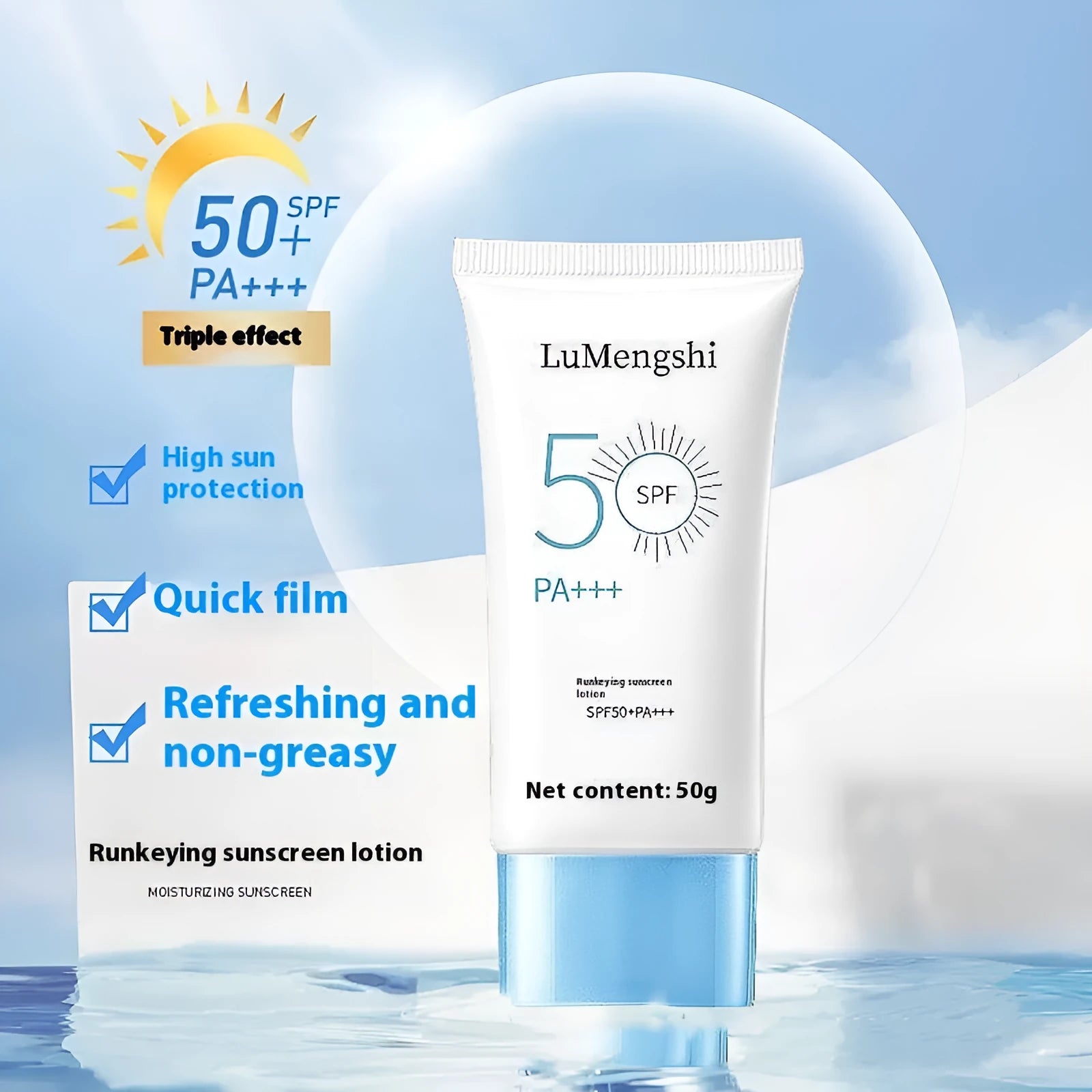 Sunscreen moisturising whitening isolation refreshing cream 50g tube white packaging