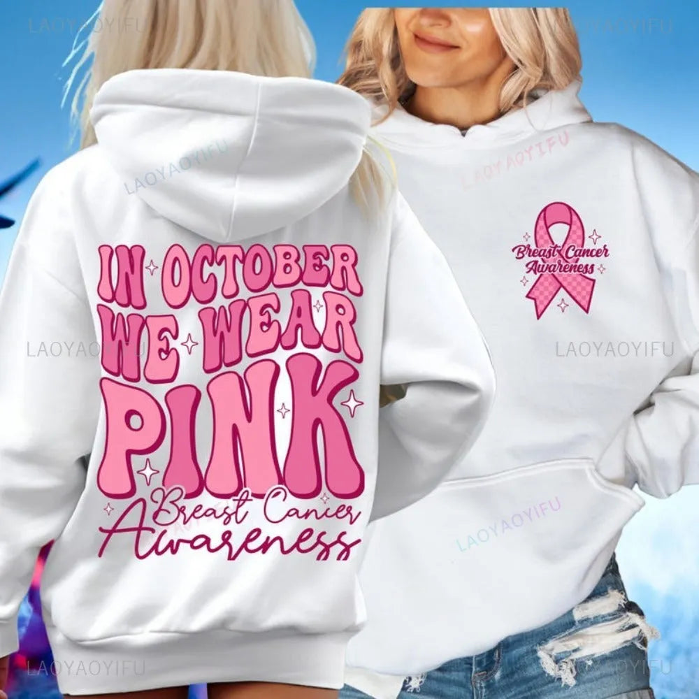 Breast cancer awareness hoodie with retro art pattern and side seam pockets in pink colour.