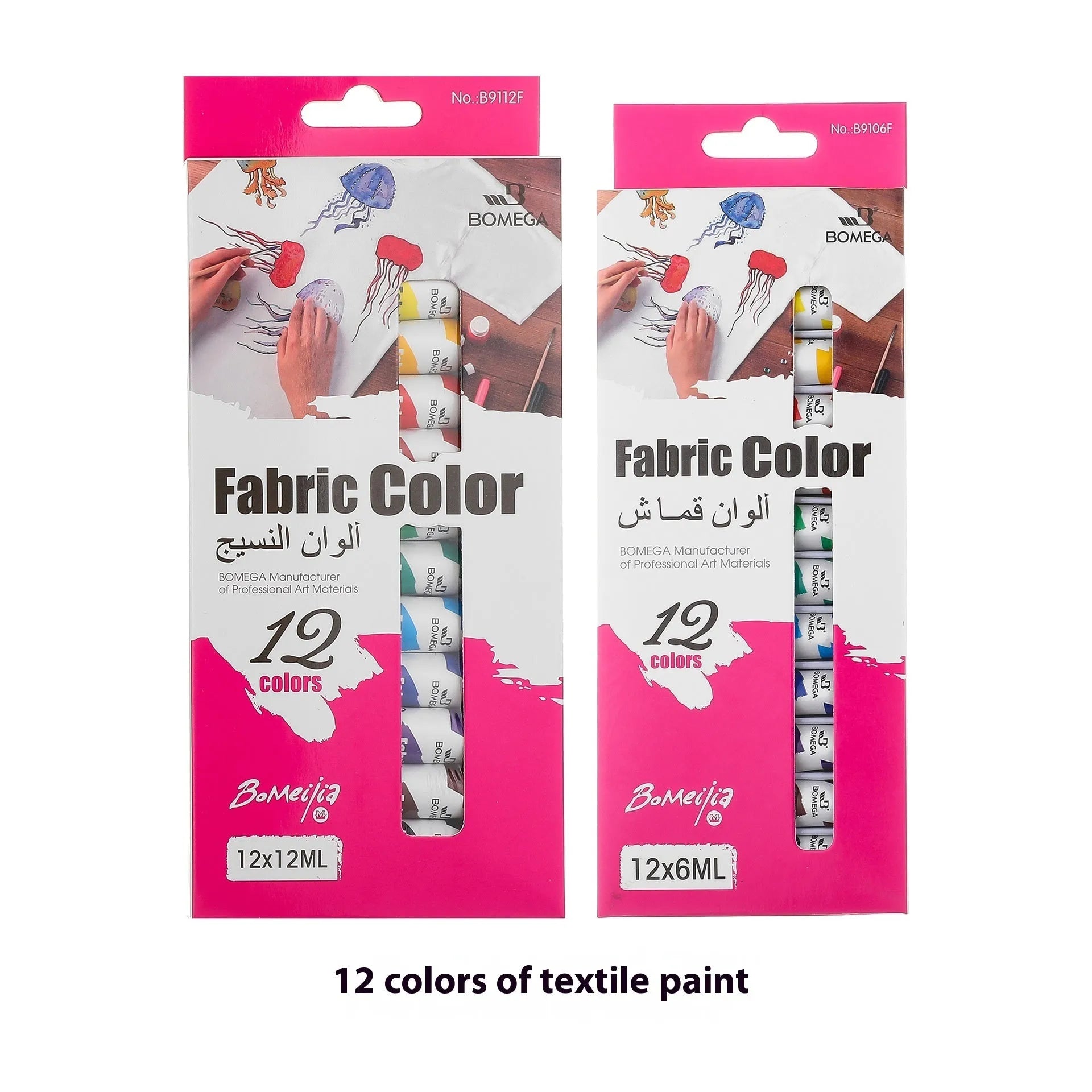 Artists' pigment set with tubes for watercolour, gouache, acrylic and oil painting techniques in twelve colours