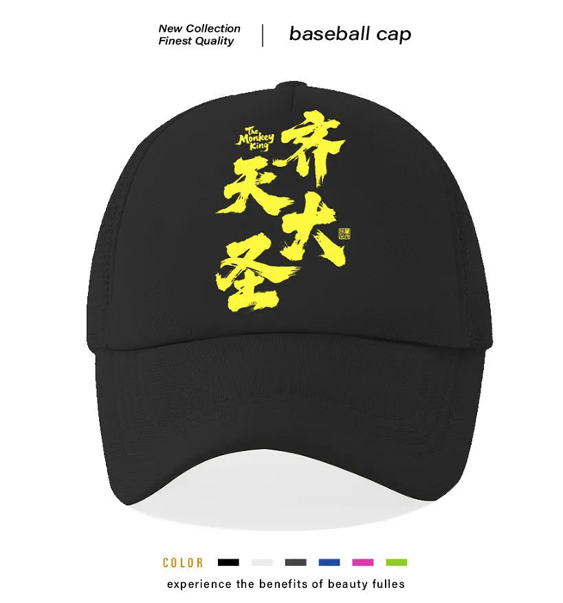 A men's casual polyester baseball cap shown in one of six available colours: white, pink, blue, green, black, or grey.