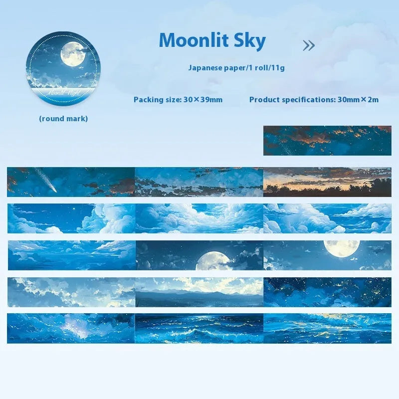 Japanese paper washi tape roll with sky theme designs including clouds, sun and nebula patterns