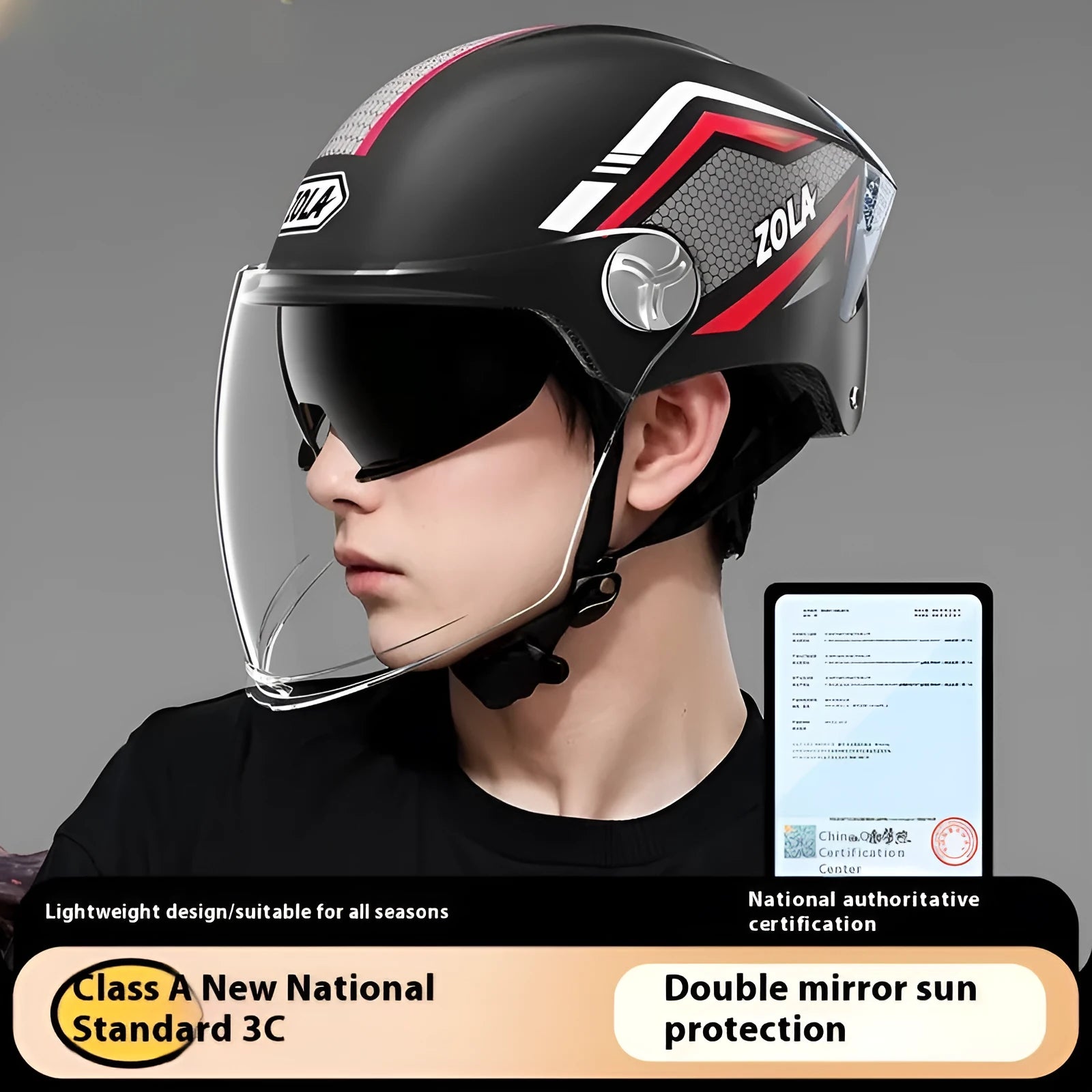 3C-certified ABS plastic motorcycle half helmet shown in a light brown double mirror colour.