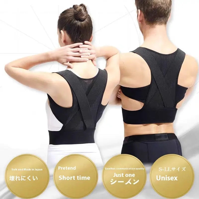 Men's adjustable hunchback corrector posture belt in beige or black with one-pull lift mechanism