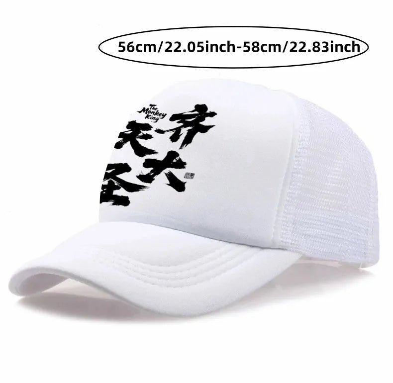 A men's casual polyester baseball cap shown in one of six available colours: white, pink, blue, green, black, or grey.