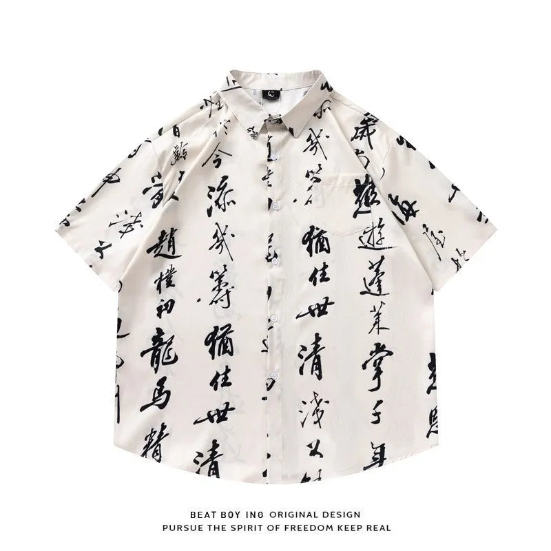 Man wearing a loose-fit short sleeve shirt with a full floral print pattern.