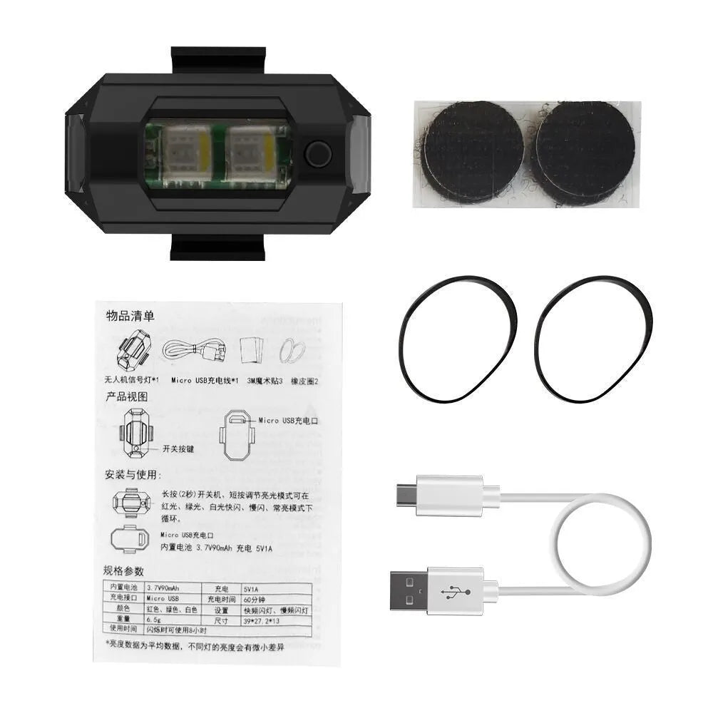 Drone strobe light with RGB LED showing multiple colours, Type-C charging cable, and mounting tape and belts
