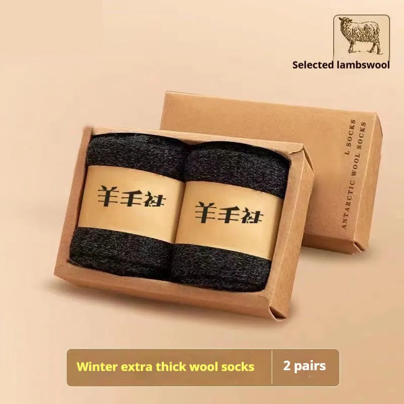 Men's winter wool socks with thick merino midsole in black, khaki, light grey, and dark grey colours