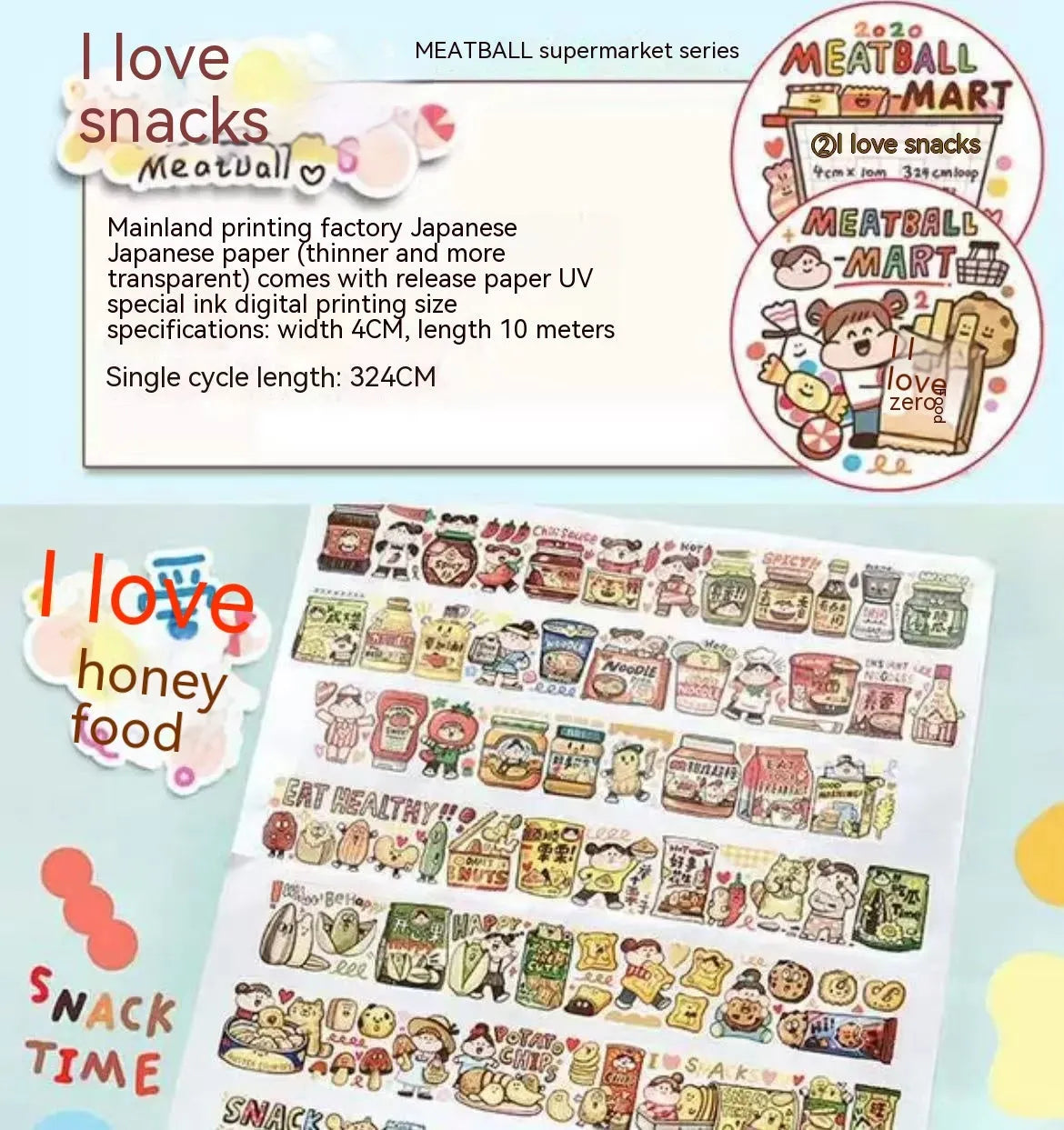 Cartoon character stickers for haemorrhoid tape packaging on Japanese paper