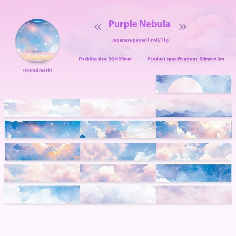 Japanese paper washi tape roll with sky theme designs including clouds, sun and nebula patterns