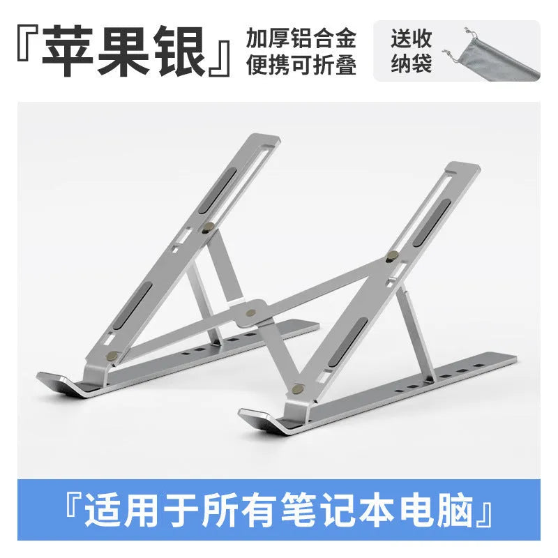 Aluminium laptop stand in silver finish supporting a laptop with improved airflow space