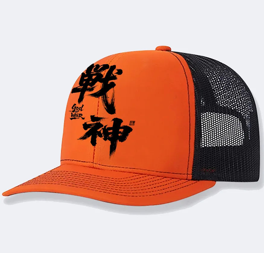 Men's adjustable polyester baseball cap shown in black, blue, green, grey, khaki, and orange colour options.