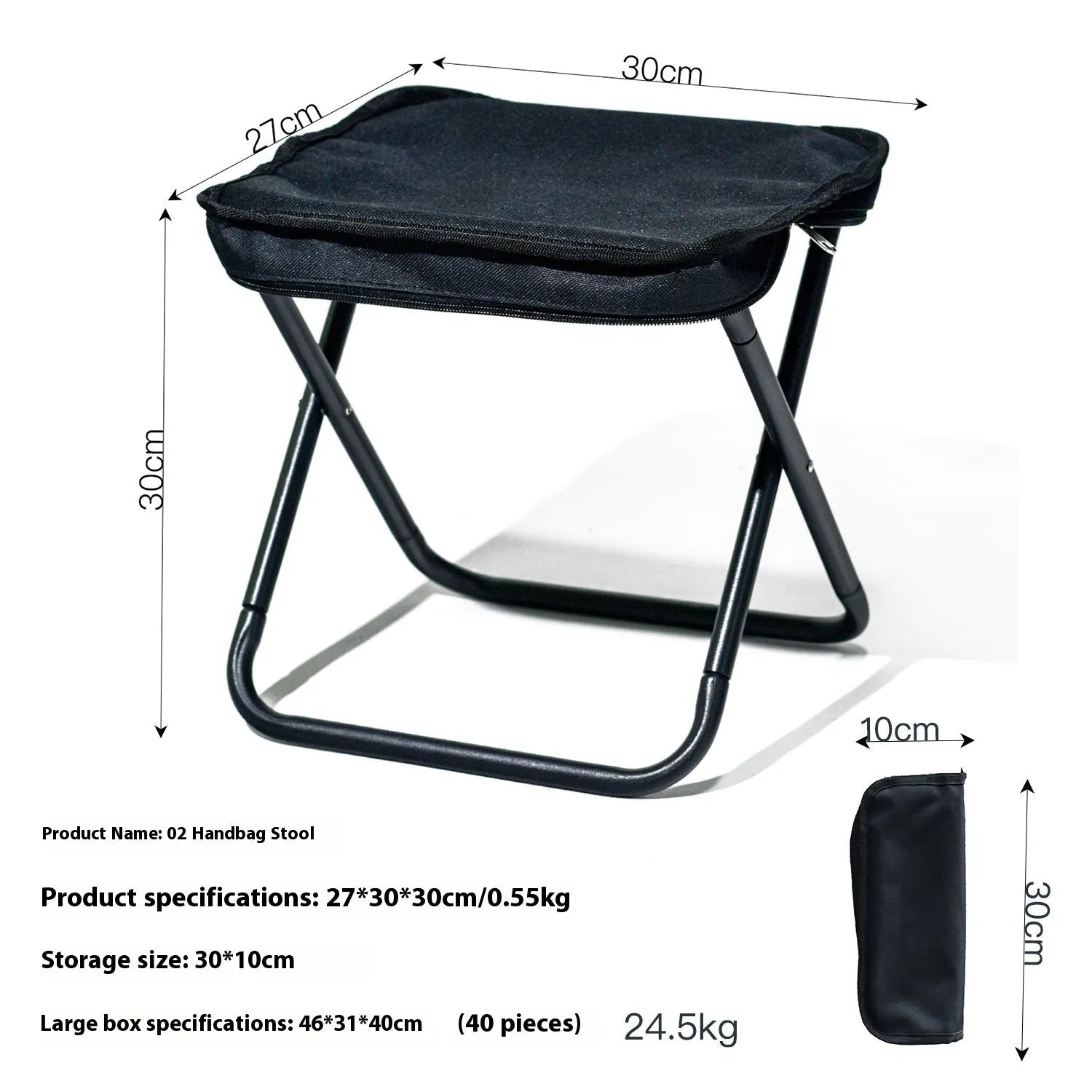 Foldable outdoor camp stool in Oxford cloth shown in a khaki colour, collapsed in its flat pencil box design.