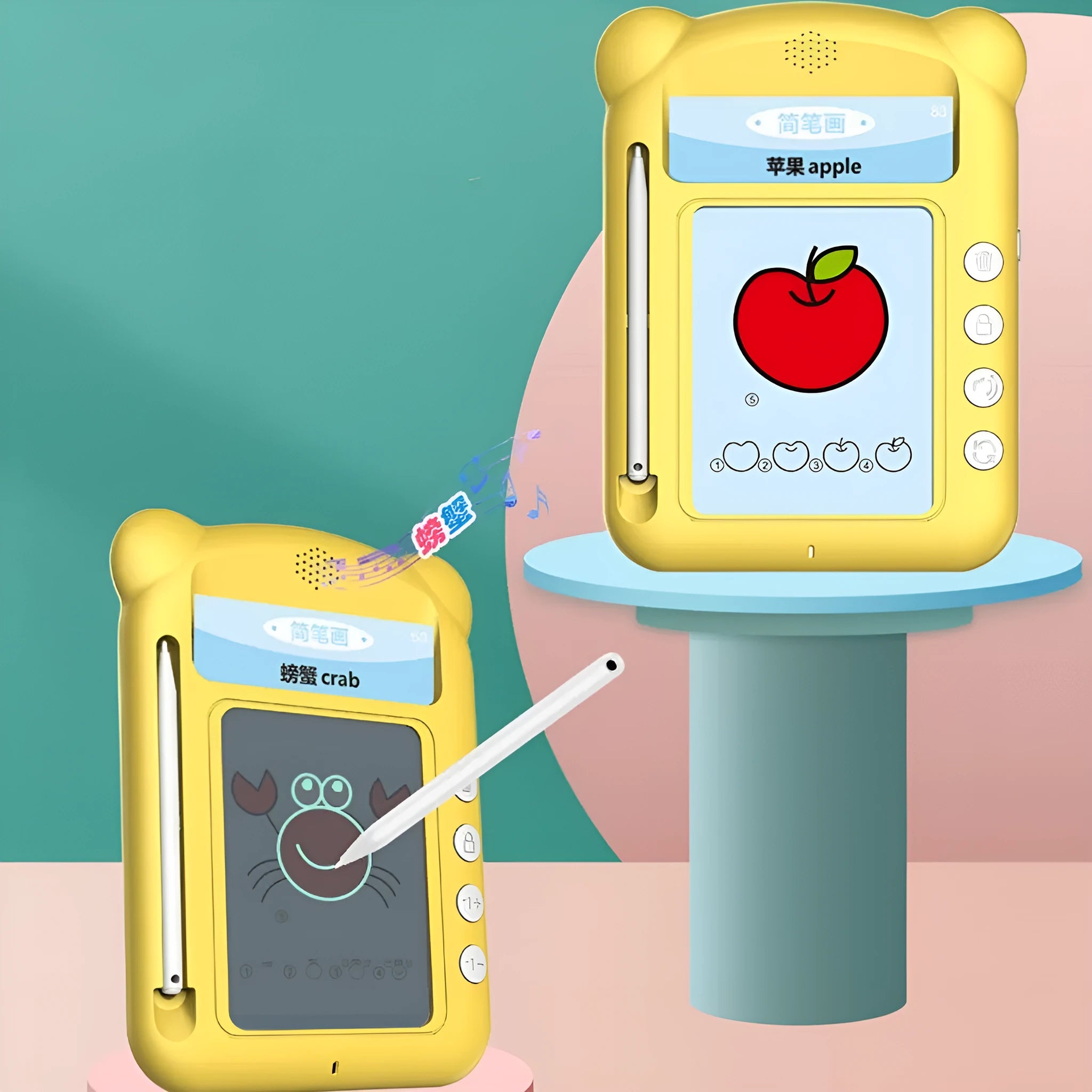 Yellow ABS plastic early learning machine with bilingual card system for children's language development