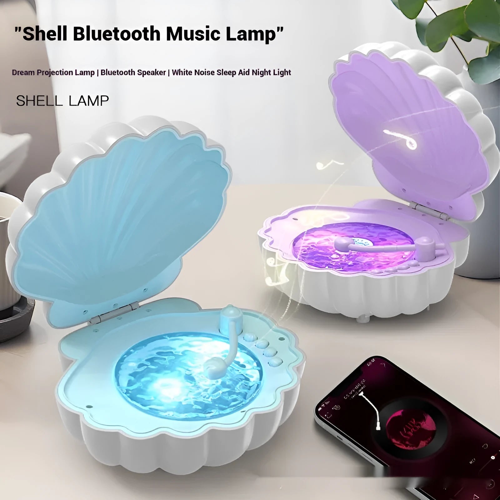 Retro vinyl record player shaped shell lamp in blue, purple colour options.