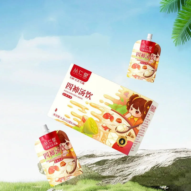 Box of traditional Chinese medicinal herbal tea for children's spleen and stomach health with 12 individual 100ml bags