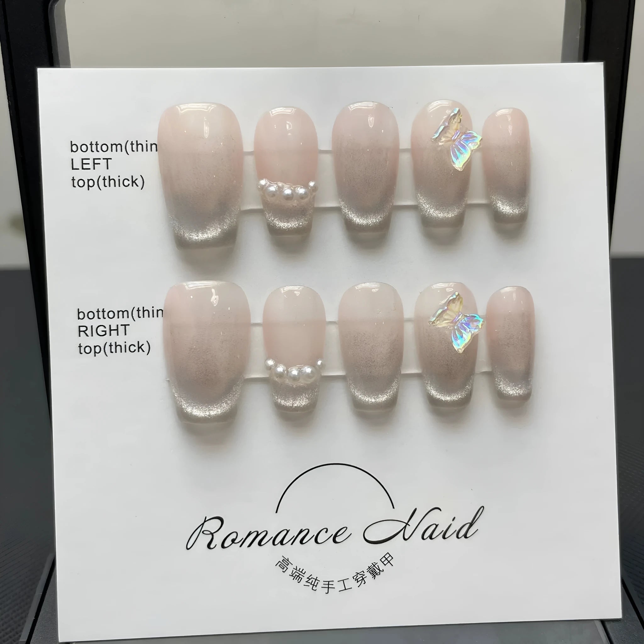Women's handmade blush armour manicure set showing 14 colours and multiple size options